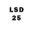LSD-25 экстази ecstasy Roma Khruchev