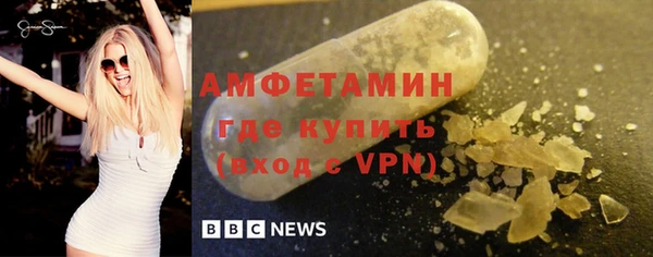 дурь Аша