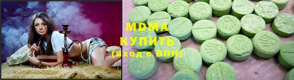 скорость Белоозёрский