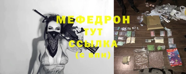 ALPHA PVP Верхнеуральск