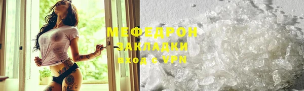 a pvp Бугульма