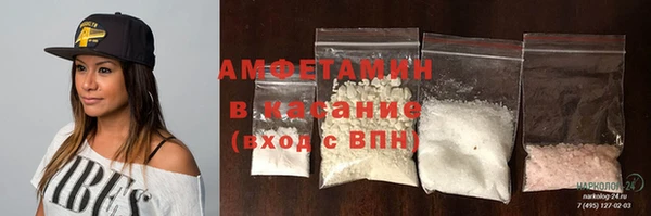 прущий лед Бронницы