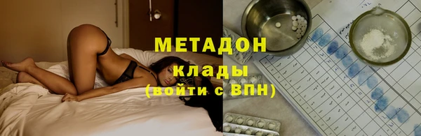 a pvp Бугульма