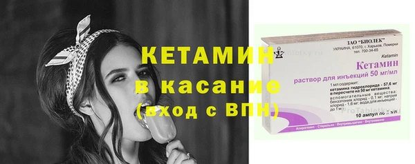 кокс Белокуриха