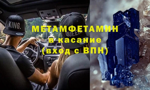 a pvp Бугульма