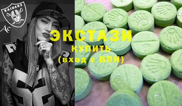 винт Бородино