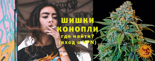 прущий лед Бронницы
