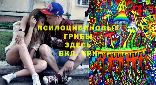 a pvp Бугульма
