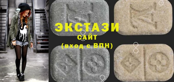 винт Бородино