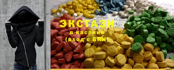винт Бородино