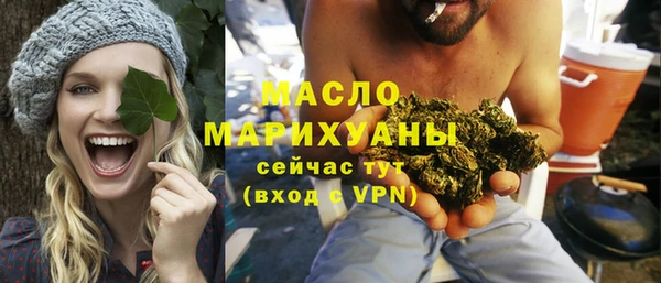 a pvp Бугульма