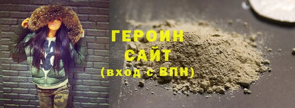 a pvp Бугульма