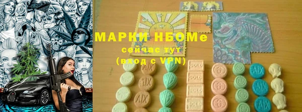 a pvp Бугульма