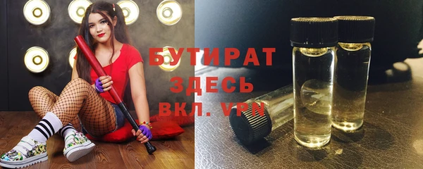 a pvp Бугульма
