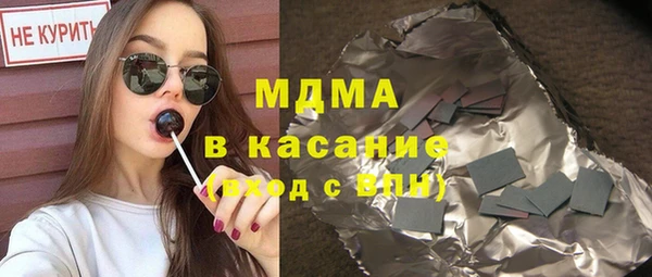 a pvp Бугульма