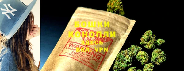a pvp Бугульма