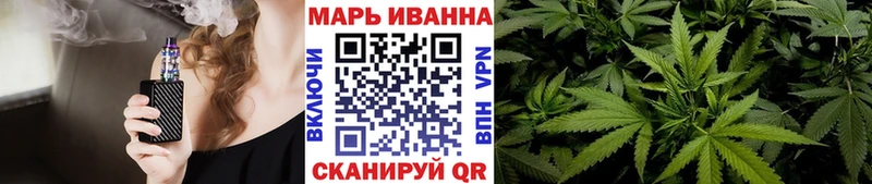 mega сайт  купить наркотик  Высоцк  Каннабис Amnesia 