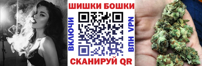 МАРИХУАНА план Высоцк